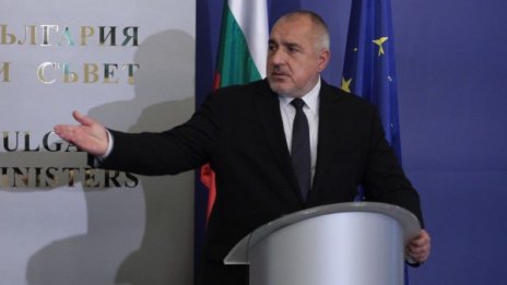Борисов до Ли Къцян: Солидарни сме с Китай