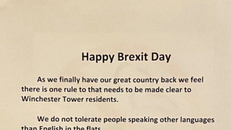 След Brexit: Тук говорим само езикът на кралицата! 