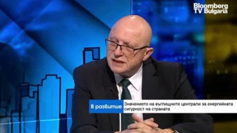 Спрем ли въглищата - изпадаме в енергийна зависимост 