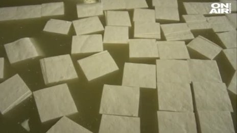 Проверка установи: Мамят ни с фалшиво сирене