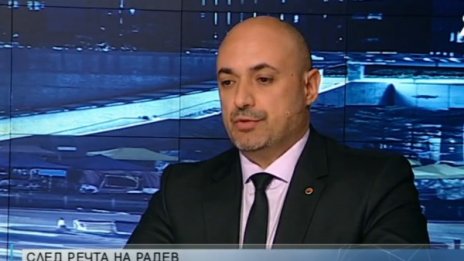 Глас от ВМРО: С тревога следим войната между институциите