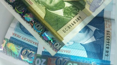 За 10 лв. подкуп: Шофьор с пробация и 250 лв. разноски