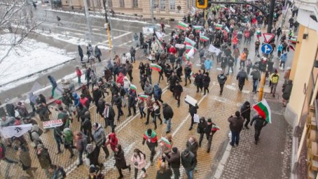 Протестиращите блокираха Орлов мост в София