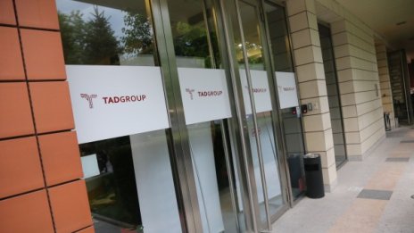 НАП обжалва глобата от 5,1 млн. лв. за теча на данни