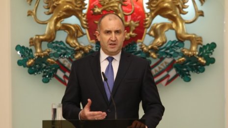 Помирение между институциите – възможно ли е? 