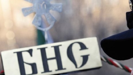 Прокуратурата иска заличаване на "БНС-Еделвайс", организатори на "Луковмарш"