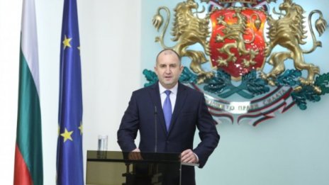 Радев: Енергетиката в България изисква екстремни решения 