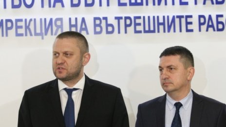 СДВР може да идентифицира обирджията от днес