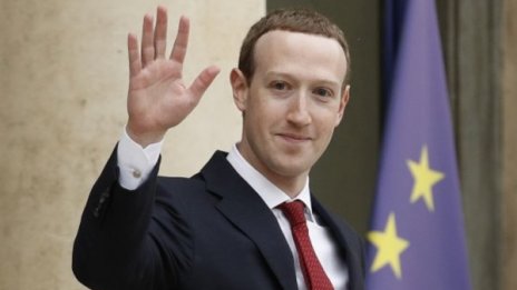 Зукърбърг склони Facebook да плаща повече данъци на Европа