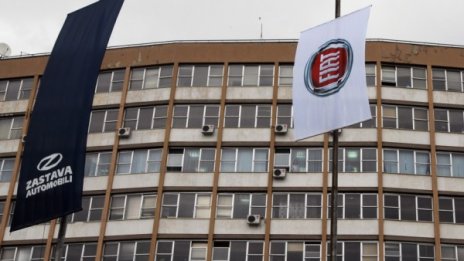Заради коронавируса: Fiat спира производството в Сърбия