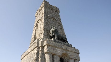 Връх Шипка няма да бъде прекръстен на Свети Никола