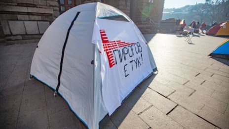 Медсестрите отново на протест, този път обаче безсрочен 