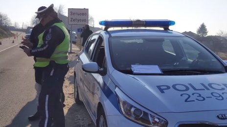 Продължава акцията в Чирпан с разпити на свидетели 