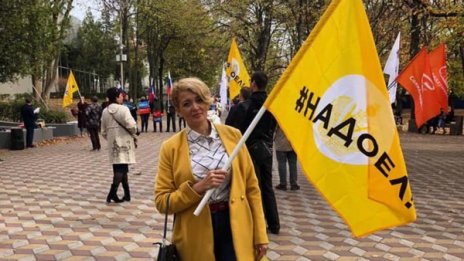 Какво е да си под домашен арест в Русия на Путин? 