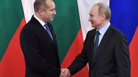 Потвърдено пред Путин: Радев в Москва на 9 май