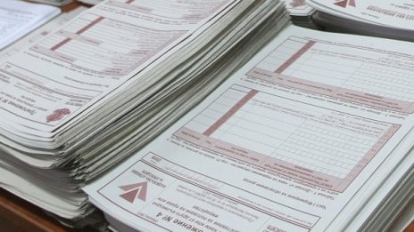 Данъчната декларация сама ще смята дължимото