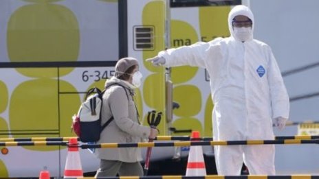 Започва извеждането на пасажерите от круиза в Япония