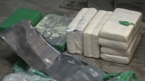 Задържаха мъж с 2 килограма кокаин в Бургас 