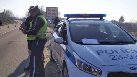 Пуснаха на свобода нападателите от село Зетьово 