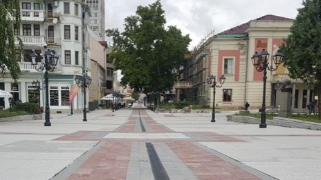 Видин има нов областен управител 