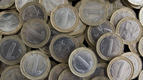 Български общности в чужбина получават 500 хил. лв. за проекти