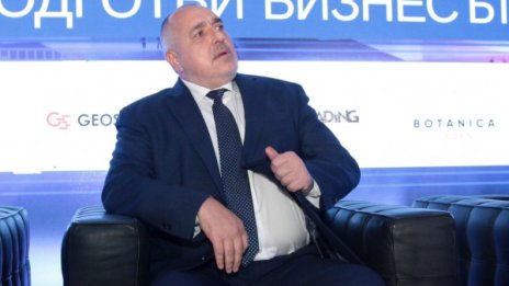 Борисов за похода на Радев и освиркванията: Какво им пречи кметът?
