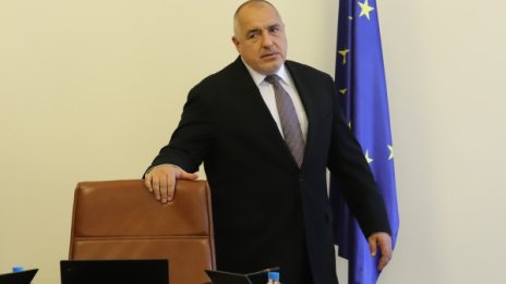 Гледат ни за чакалнята на еврото през юли, Борисов: По-полека!