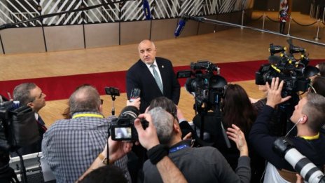 Борисов: ЕС има нужда от по-амбициозен бюджет