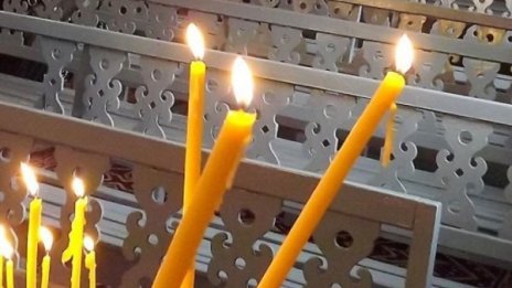  Задушница е - да почетем починалите близки 
