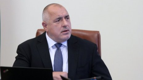 Борисов доволен: Икономиката расте, българите се връщат от чужбина