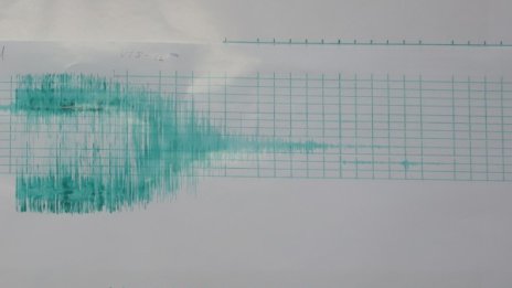 Трус от 4,7 по Рихтер разлюля Турция тази нощ