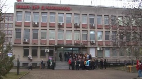 След сигнал: Арести на длъжностни лица в болницата в Раднево 