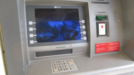 Село край Русе остана без единствения си банкомат 