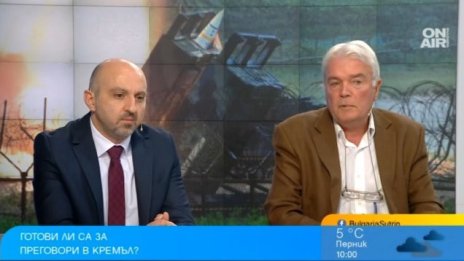 Анализатори: Русия няма желание за прекратяване на войната