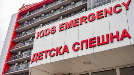 Изписаха 12-годишното дете, пострадало тежко с е-тротинетка в Лясковец