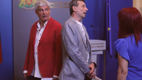 КНСБ и КТ "Подкрепа" отмениха протеста си за минималната заплата