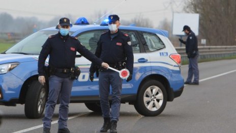 МВнР: Не пътувайте в Северна Италия заради коронавируса