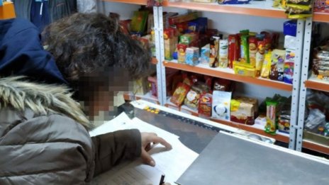 Полицийска операция срещу битовата престъпност в Бургас 