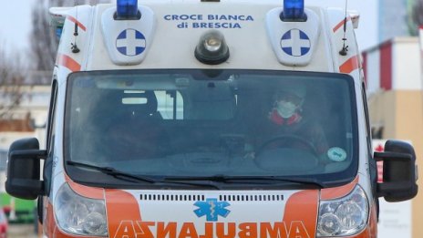 ЕС дава ?232 милиона за борба с Covid-19