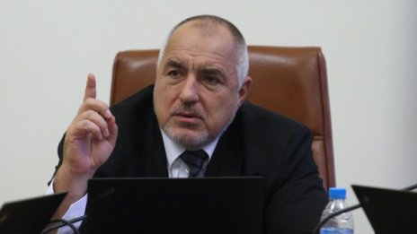 Борисов обяви мерките за коронавируса: Дисциплината ще ни опази!