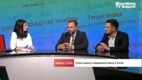 Продуктите от първа необходимост ще поскъпнат? 
