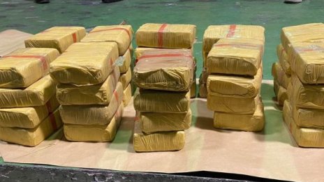 Спипаха дъщерята на Цар Киро с 2 кг хероин около кръста