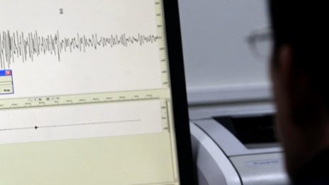 Земетресение разтърси Източна Турция