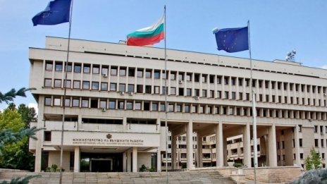 МВнР с препоръки към пътуващите за Гърция 