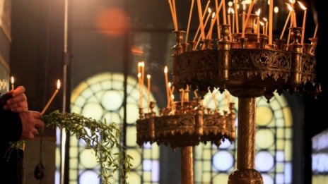Великият пост - време за покаяние и смирение, започва днес
