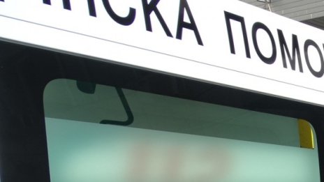 5-годишно дете пострада при катастрофа в Смолян