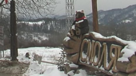 Откриха мъж, загубил се в планината преди три дни