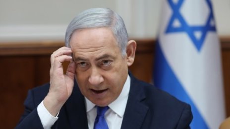 Нетаняху отново спечели изборите в Израел