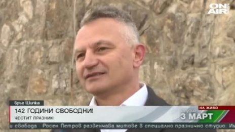 Да преговаряме историята и да я преосмисляме