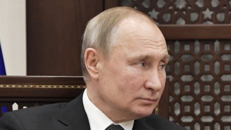 Путин в новата Конституция: Вяра в Бога, бракът е между мъж и жена 